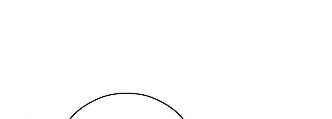 Noona Fan - Chapter 21
